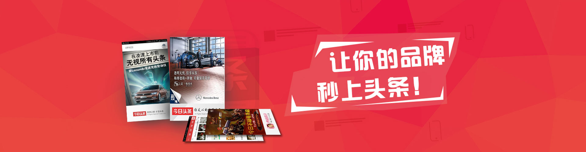 云阳百度竞价包年