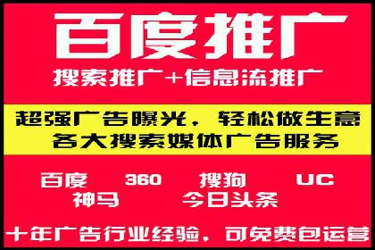 今日头条信息流广告的投放技巧与市场反馈——多案例对比